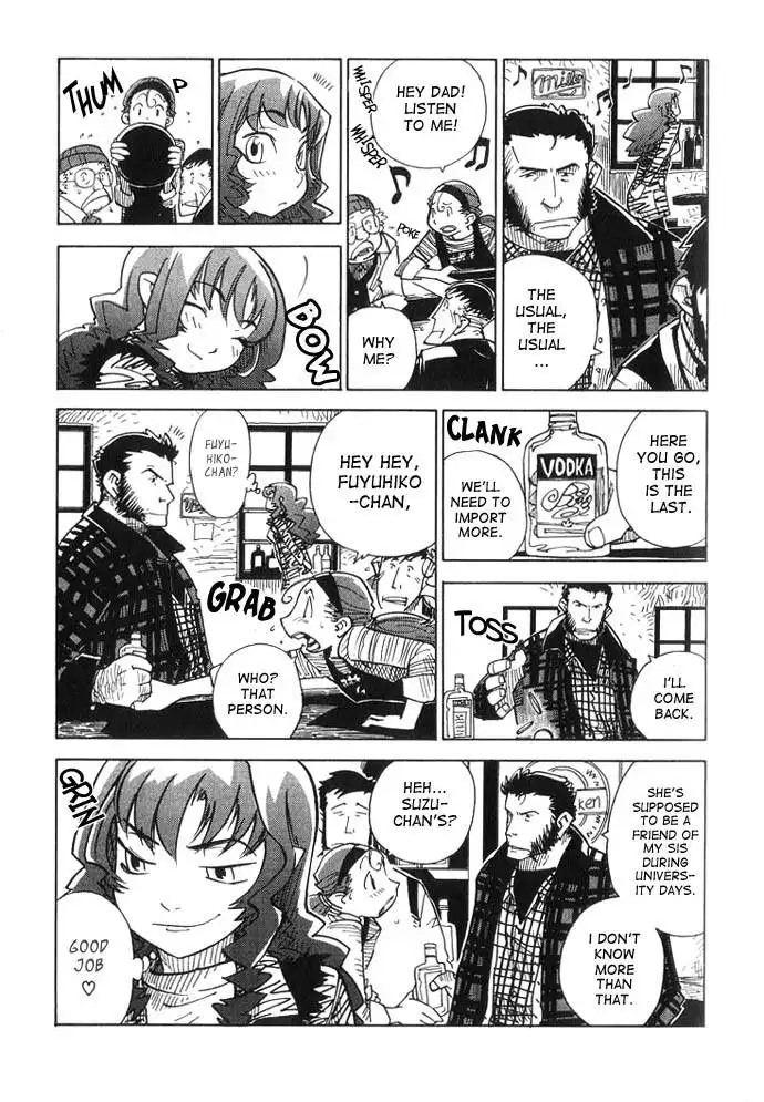 Chikyuu Misaki Chapter 6 32